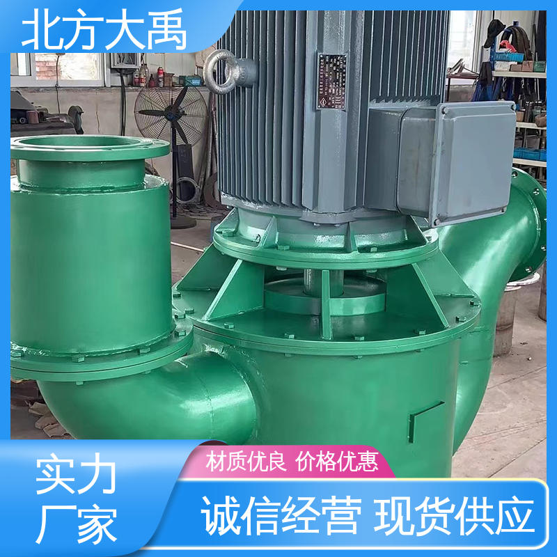 北方大禹 WFB立式自控自吸泵 结构紧凑 运行平稳 占地面积小 抗震