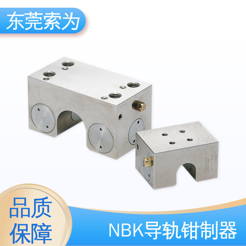 东 莞索为 NBK MKR系列钳制器 导轨制动器 MKR-1600-A-A 原装正品