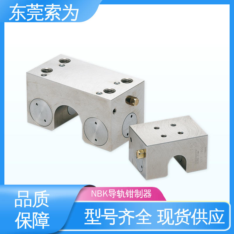 东 莞索为 NBK气压型钳制器 导轨锁 MKR-6000-A 原装正品