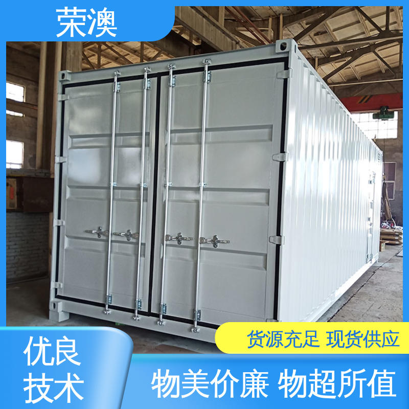 荣澳出售 专业品质 严格质检 20尺 成品集装箱门
