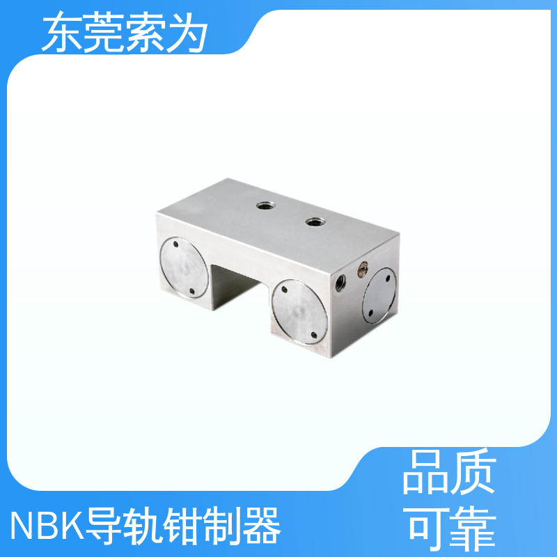正规代理商供应 导轨钳制器 锁紧器 固定器 气压常开型 低成本型