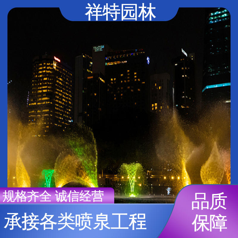 大桥一维音乐喷泉 减少尘降气温 大型广场水幕景观 多年经验 祥特园林