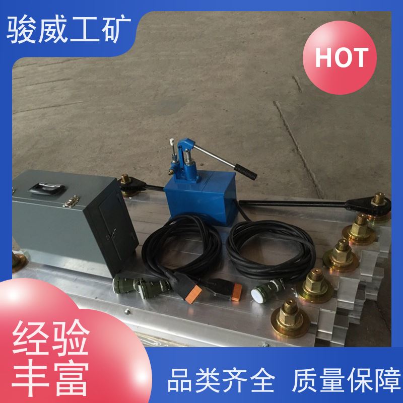 修复效果好 DSLJ-1000 输送带接头硫化机 电源线 快速连接