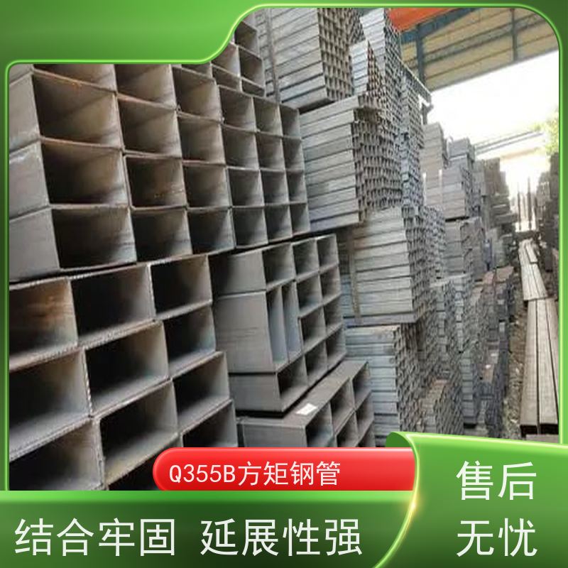 焦 作 冷拔精密方管 规格齐全 可零售切割 全国供应 可定制