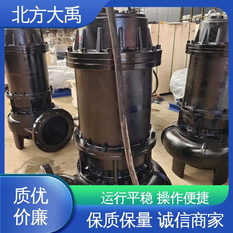 北方大禹 WFB型无密封自控自吸泵 拆卸方便 不易变形 运用时无磨损