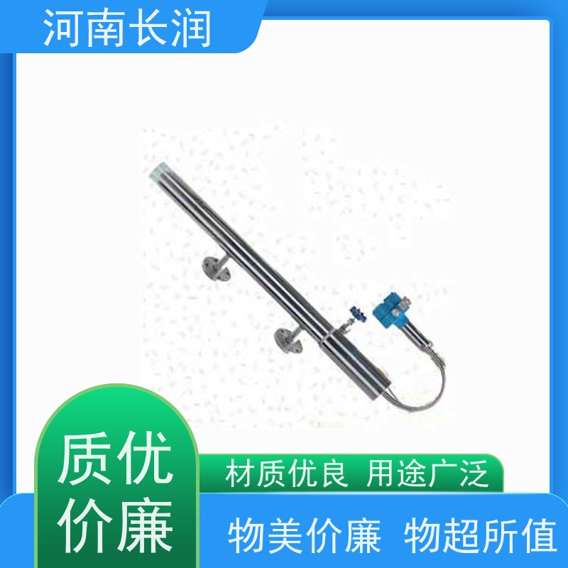 河 南长润 汽包液位计 应用广泛 高稳定性 抗干扰能力强