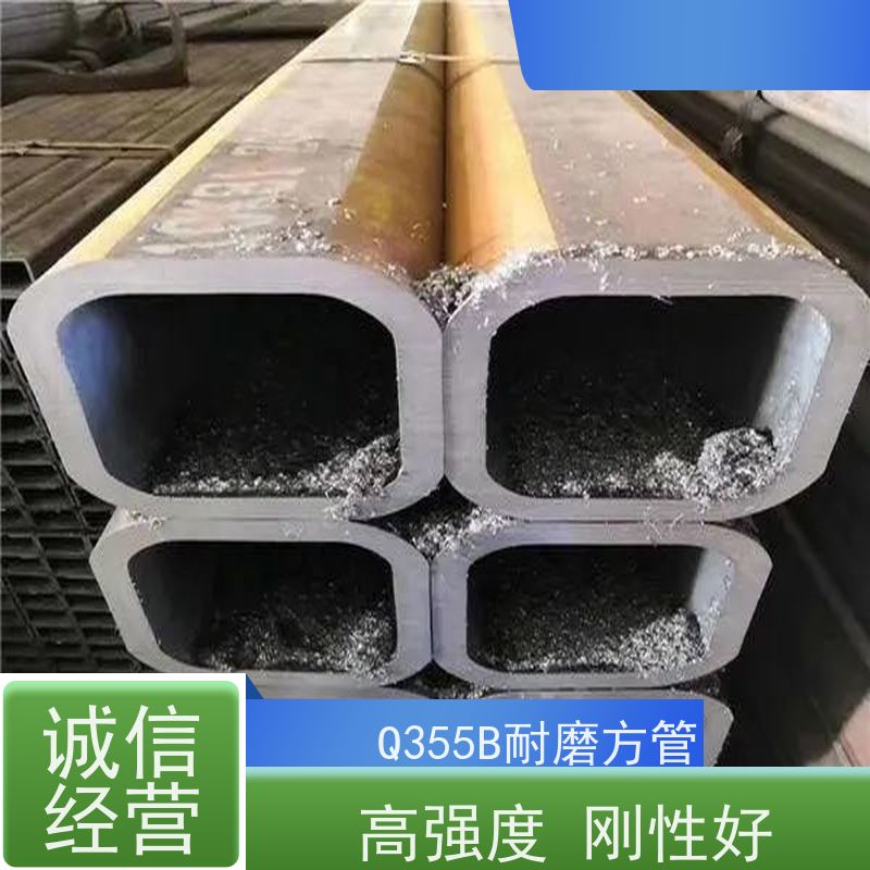 南 平 起重运输机械用方矩钢管 输送管道 耐腐蚀 全国供应 支持定制