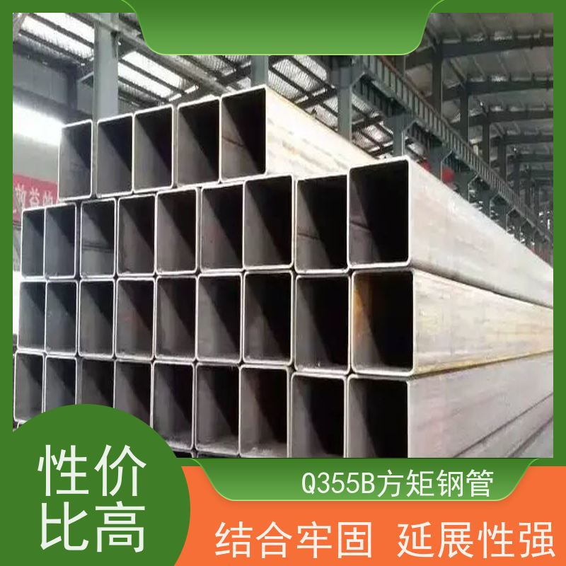 巢 湖 石油储罐用方矩钢管 可塑性和可加工性良好 实力商家 长期供应