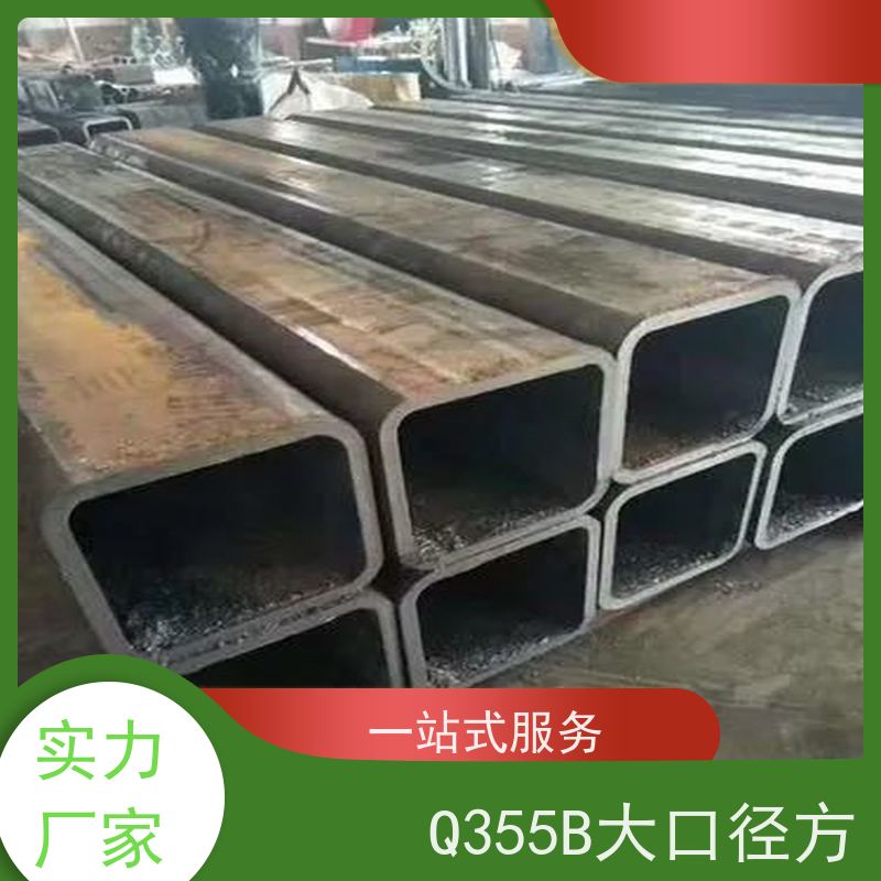 运 城 房屋建筑用方矩钢管 厚壁 广泛应用 国标标准 质量好 支持定制