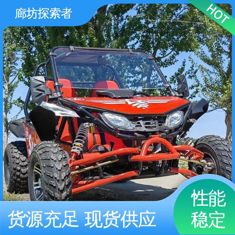 经久耐用 源头厂家 沙滩车竞速 SSV越野车 探索者