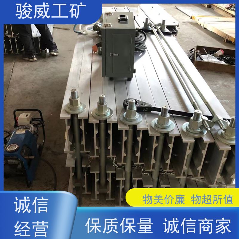 厂用 1200*1000 电加热胶带硫化机 维修 快速连接