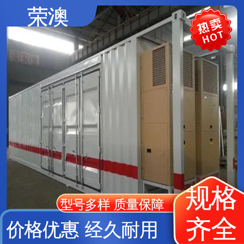不锈钢 储能电池预制舱 多种选择 使用持久 荣澳出售