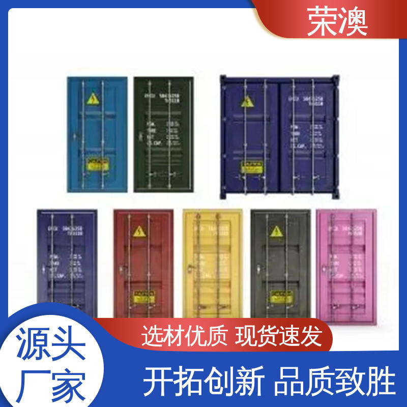 荣澳出售 大量现货 发货迅速 集装箱配件门 20尺