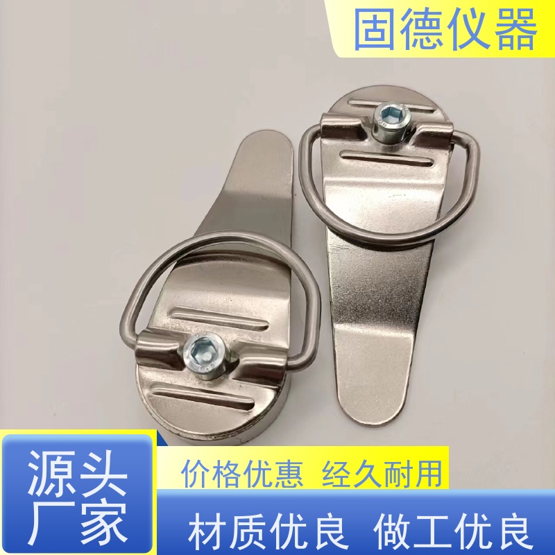 固德仪器 精心打磨 无毛刺 强磁拉环磁钢 无损检测 不易磨损 寿命长