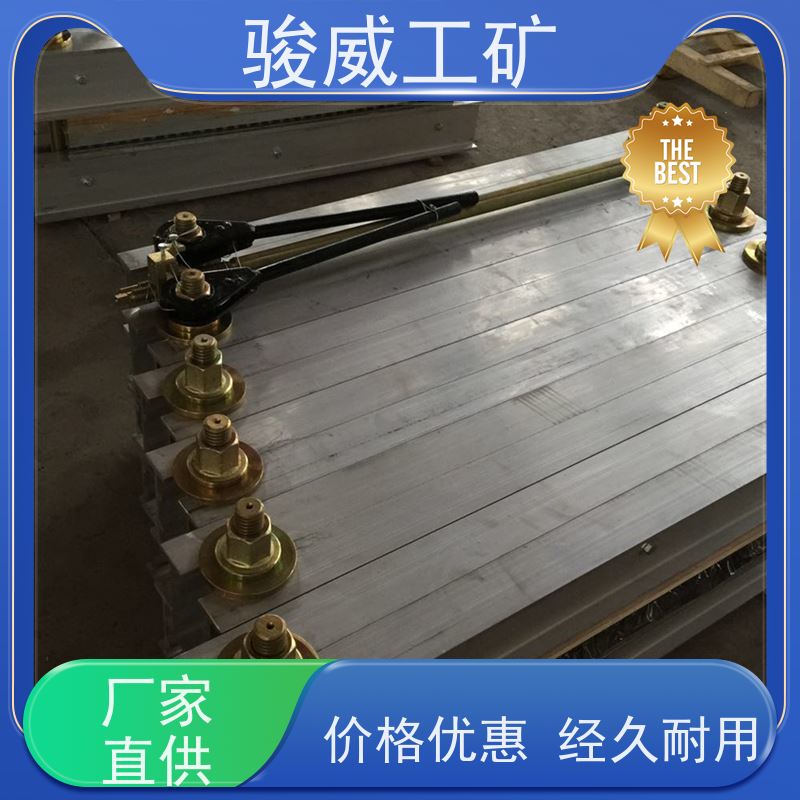 厂用 DRLJ-1400 电热式胶带硫化机 电动加压泵 水冷却快速降温