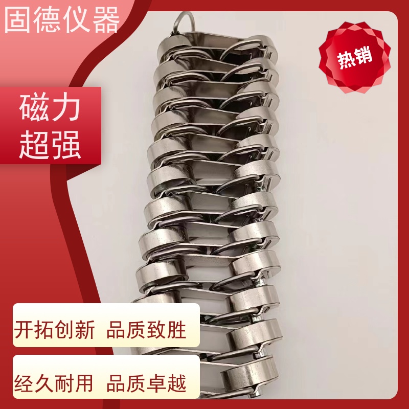 固德仪器 直径30mm 射线耗材 探伤磁性拉环 品质保证