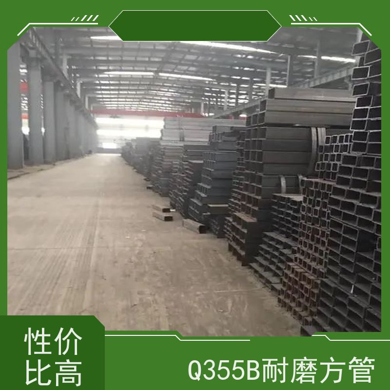 宁 德 高速路栏杆用方矩管 规格齐全 可零售切割 实力商家 长期供应