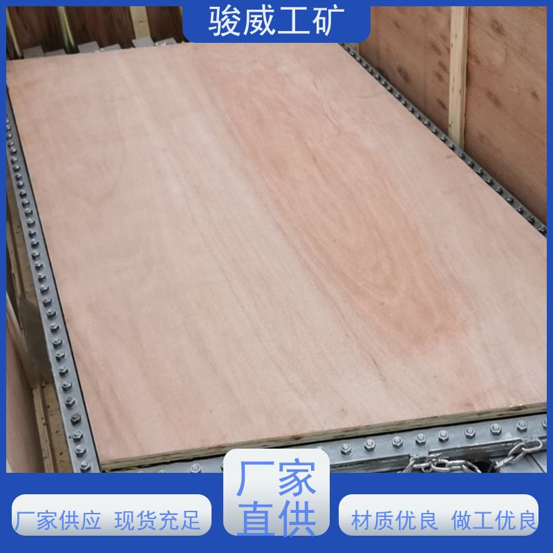 修复效果好 1000*830 电加热胶带硫化机 水压板 体积小重量轻