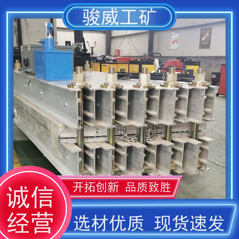 厂用 DSLJ-1000 胶带硫化机 维修 水冷却快速降温