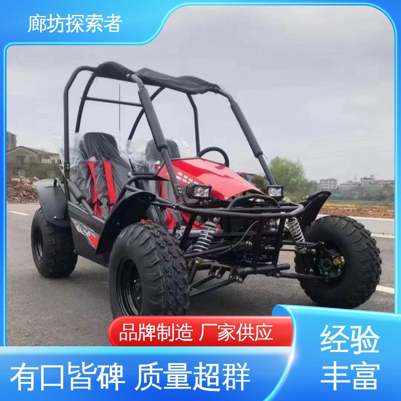 探索者 全地形车 经久耐用 沙滩车能跑多快 货源充足 