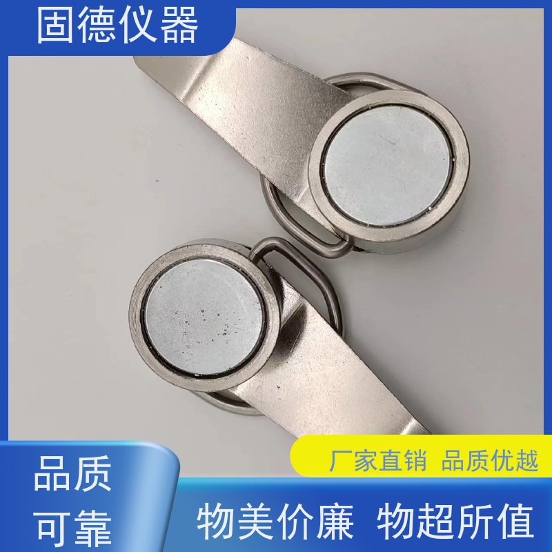 固德仪器 镀镍工艺 强力磁铁 无损检测 品质保证 质量上乘