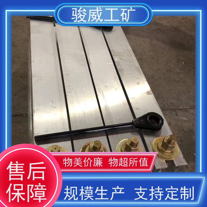 修复效果好 DRLJ-1400 接头硫化机 水压泵 坚固耐用