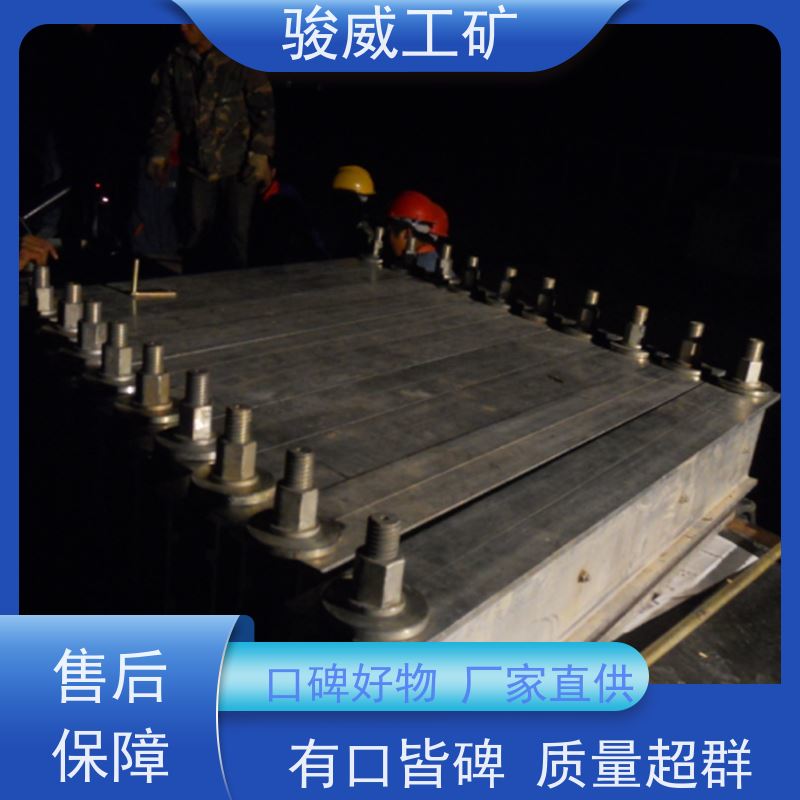 厂用 DRLJ-1200*830 电加热胶带硫化机 电控箱 体积小重量轻