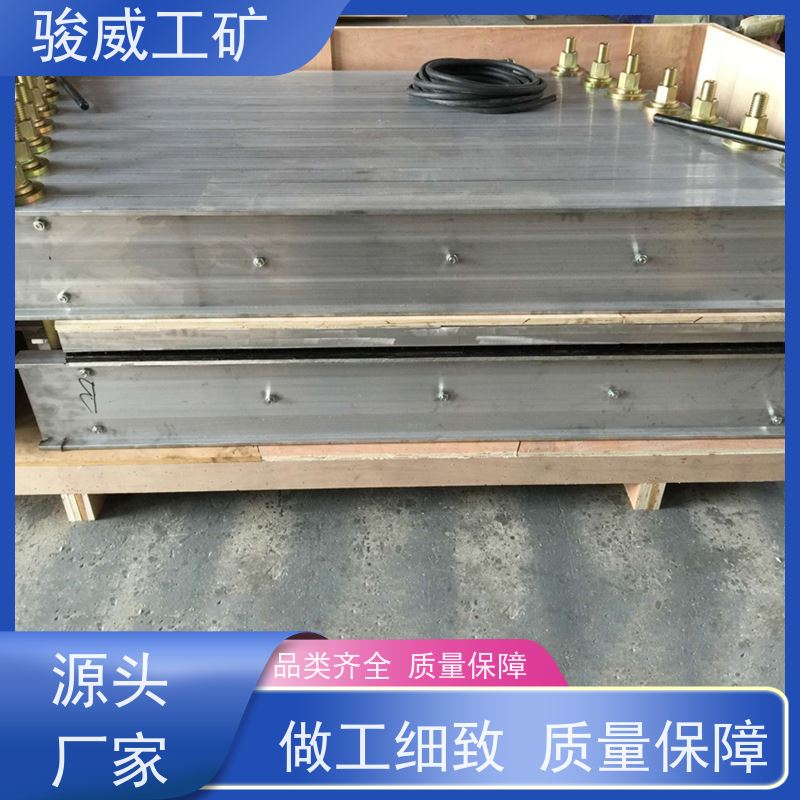 修复效果好 LBD-1000 皮带热硫化机 加热板 性能稳定