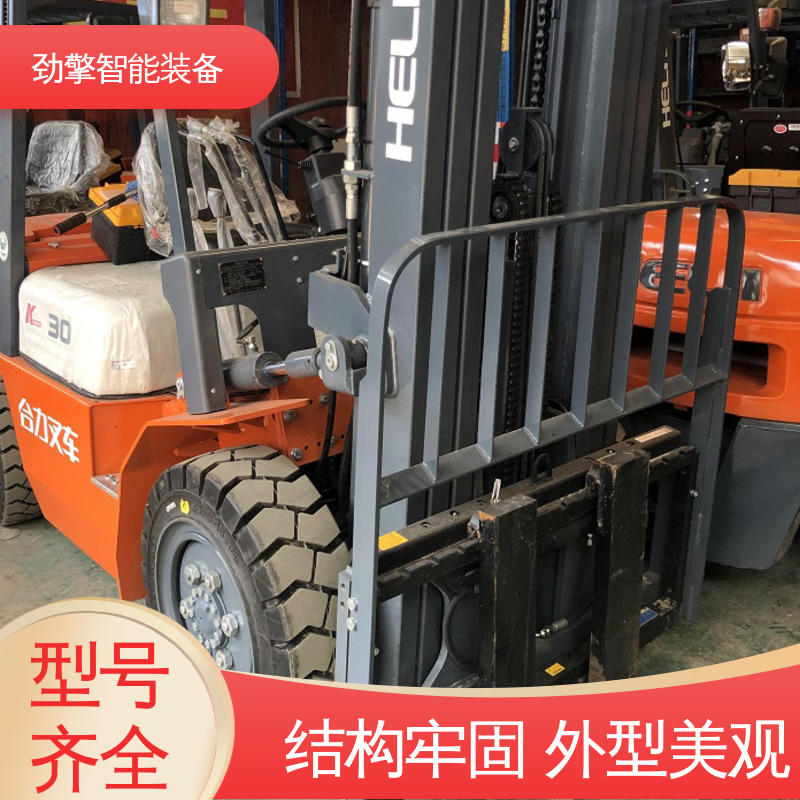 合力 集装箱专用叉车 符合国家环保要求 质量保障