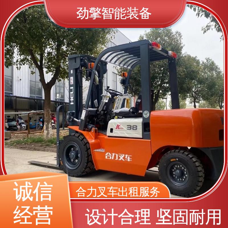 合力 3T 糖厂叉车出租 仓库用 减震效果好 结构牢固