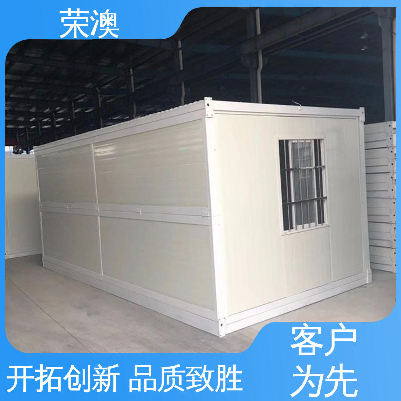 移动集装箱房 员工宿舍 匠心制作 安装便捷 荣澳出售