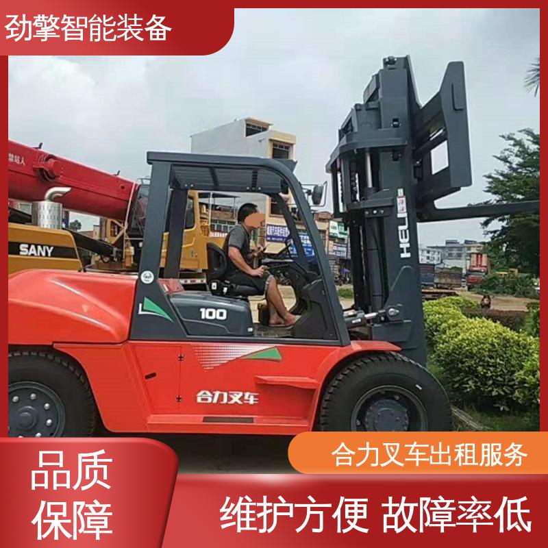 合力 2T 叉车出租服务 仓库用 减震效果好 操作简单