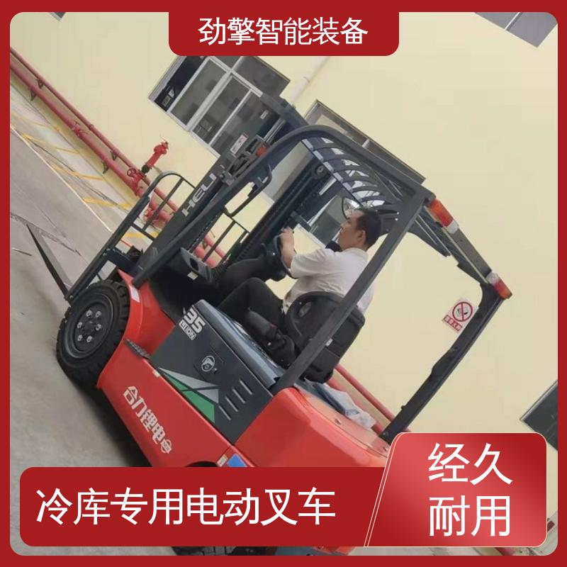 合力 纸卷夹 叉车货叉 适用于码头货物装卸 方便快捷