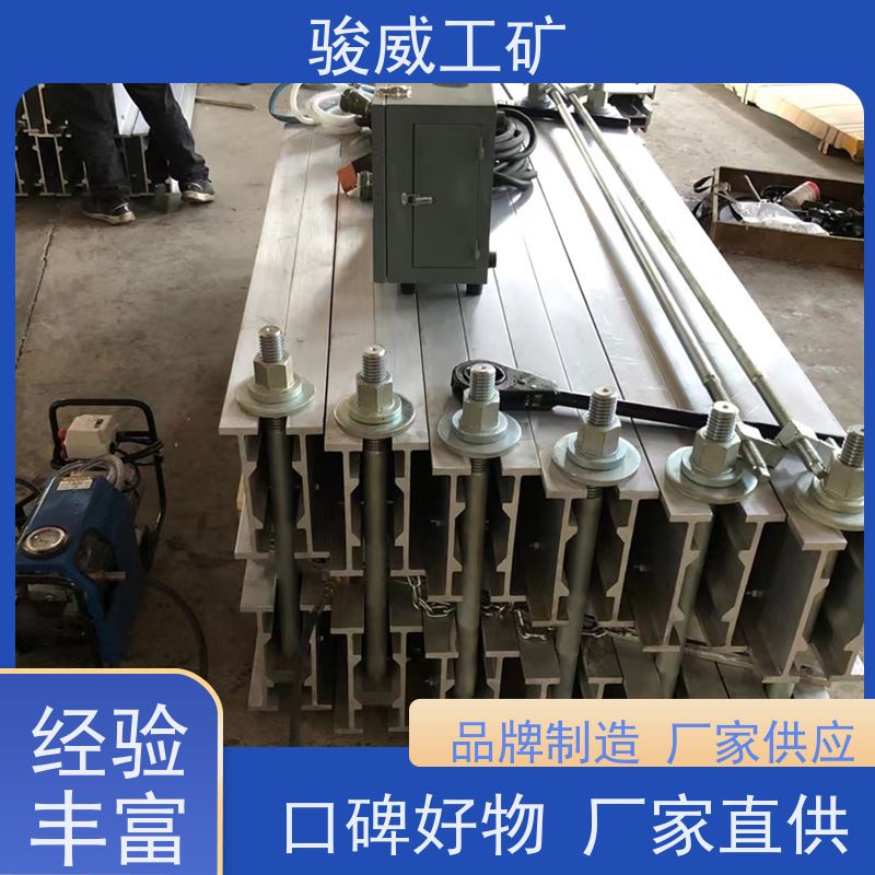 厂用 DRLJ-1200*830 输送带接头硫化机 配件 防爆型可选