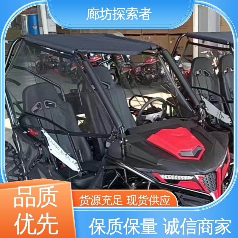 飞神沙滩车 全国可发 SSV越野车 设计合理 探索者