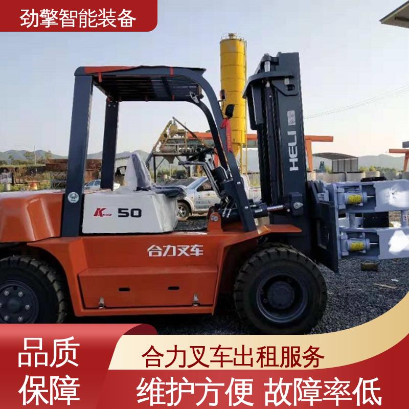 合力 1.5T 6米叉车出租 用于物流车间工厂 环保材质