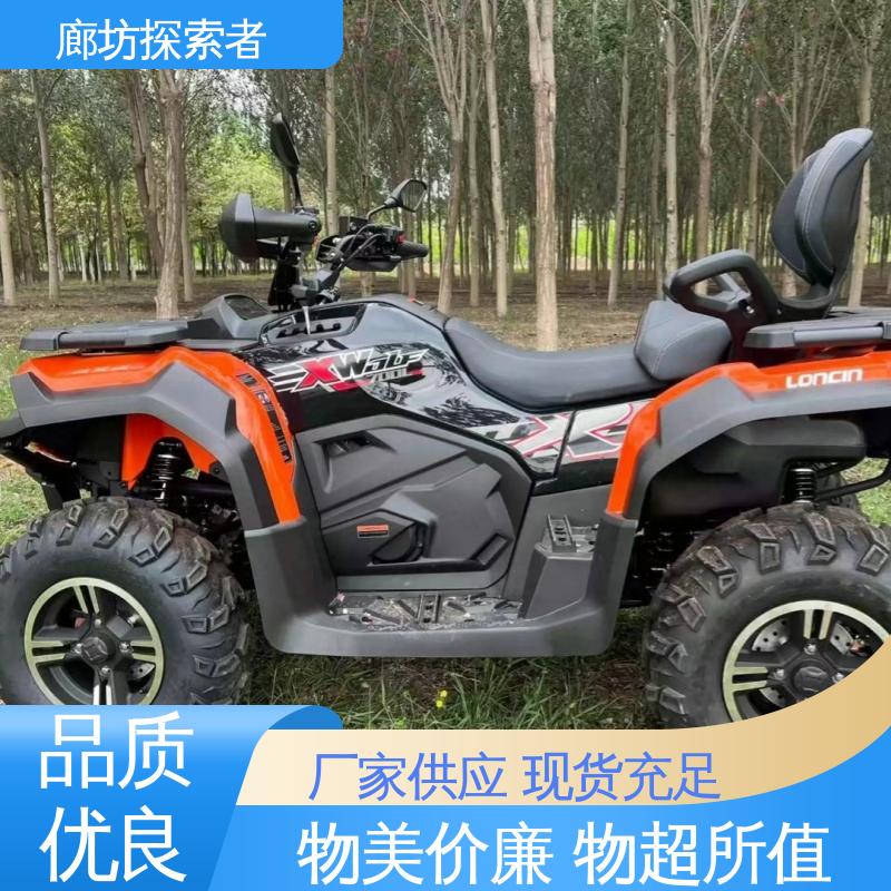 探索者 货源充足 经久耐用 SSV越野车 飞神沙滩车
