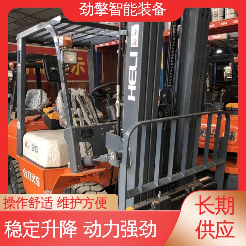 合力 码头集装箱叉车 仓库用 减震效果好 质量保障