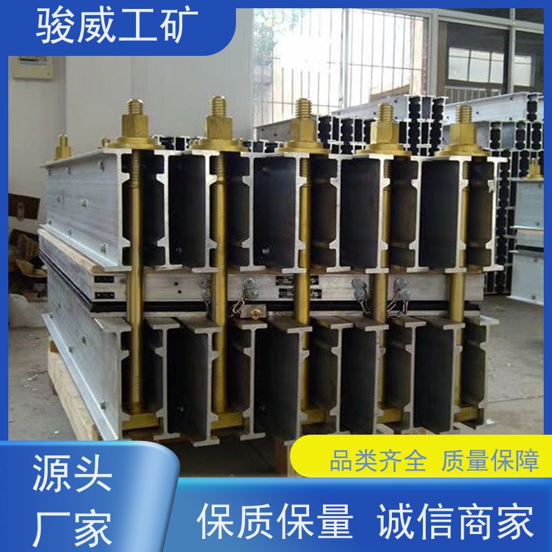 厂用 DSLJ-1000 电加热胶带硫化机 配件 水冷却快速降温