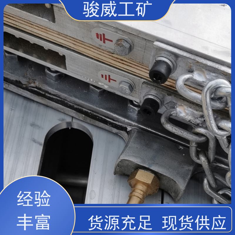 修复效果好 DGLJL 输送带热硫化机 水压板 坚固耐用