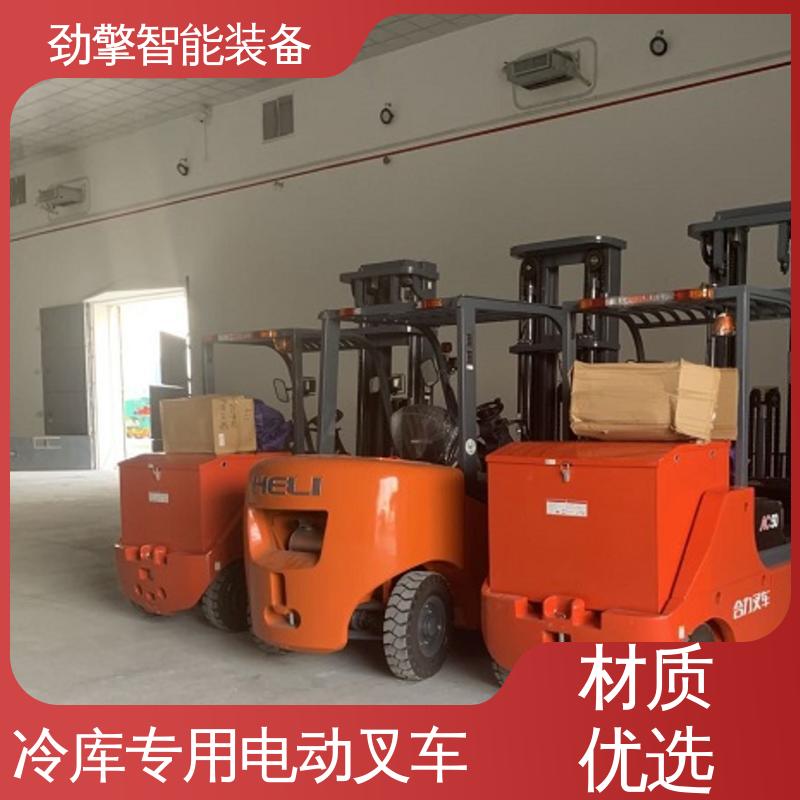 合力 电动搬运车 电叉车 可选配加装各式属具 维护方便