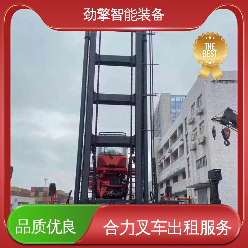 合力 3T 10吨叉车出租 托盘货物进行装卸 操作舒适