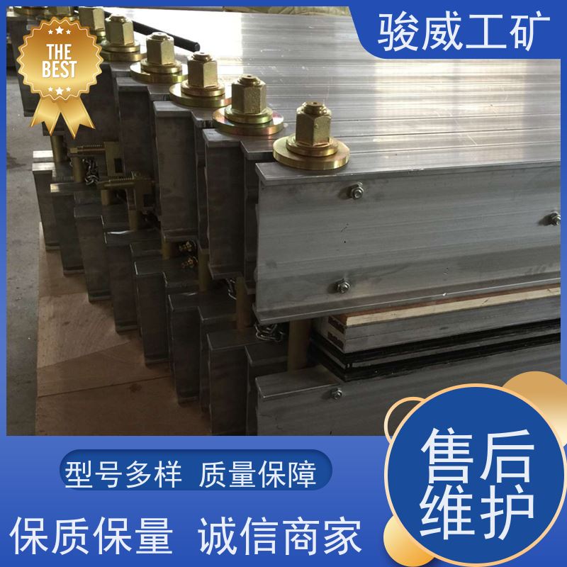厂用 1000*830 输送带热硫化机 电控箱 水冷却快速降温