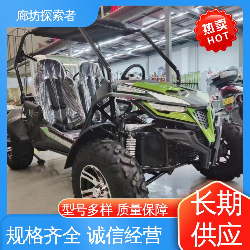 探索者 沙滩车竞速 性能卓越 UTV 卡丁车 源头厂家 