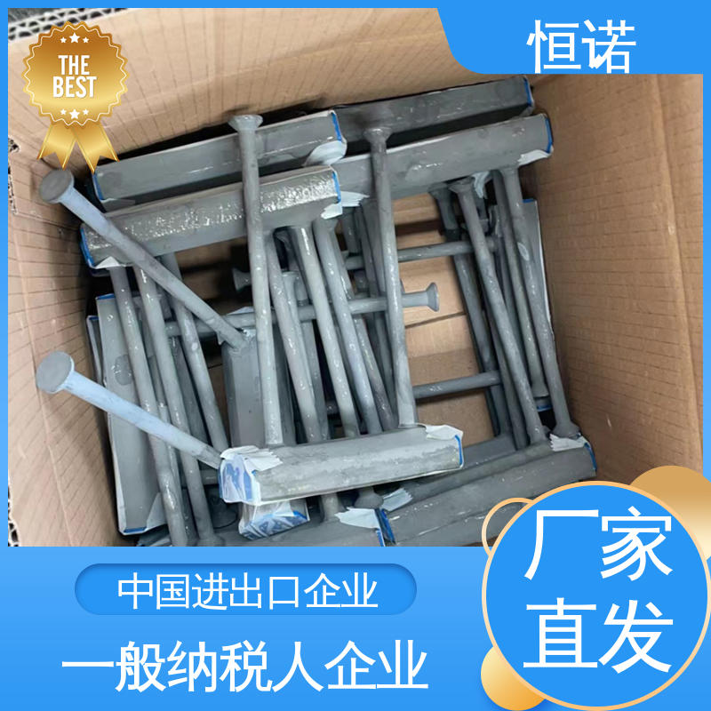 源头工厂 4128V型槽道 光滑无毛刺 可寄样品 恒诺