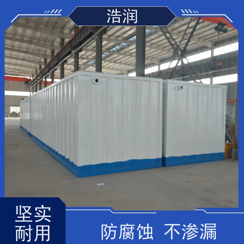 图6