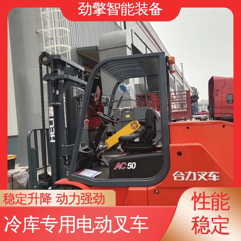 合力 CPD25 叉车代理商 适用于码头货物装卸 操作舒适