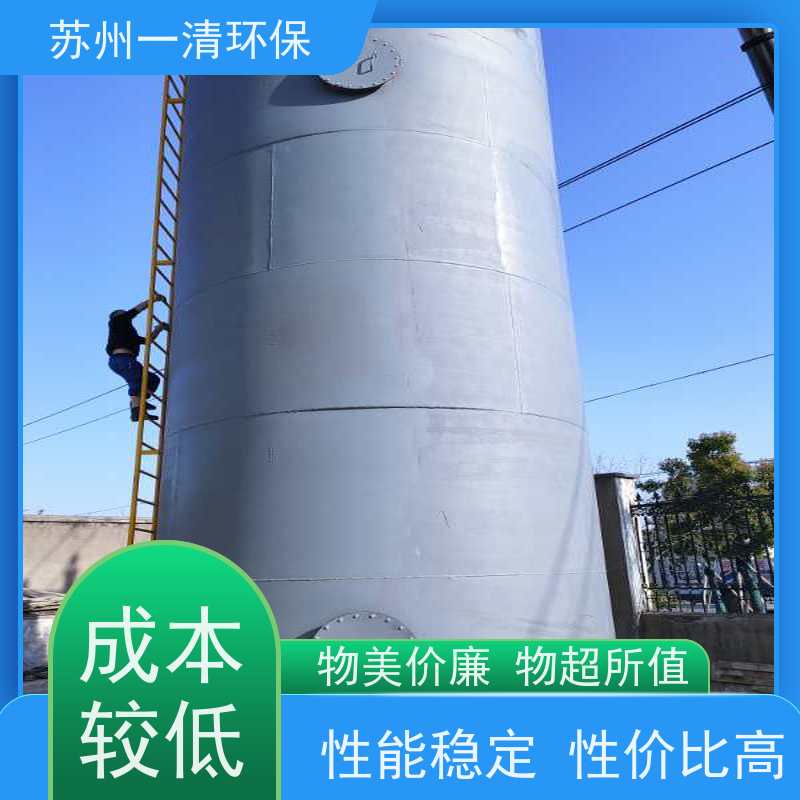 苏 州一清脱氮工艺占地小 库存充足 全自动多年的行业经验