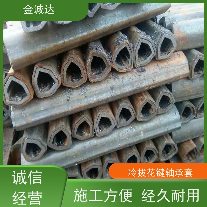 鄂 尔多斯 六角形异型钢管 精密管 精度高管材 加工定制 使用性可靠