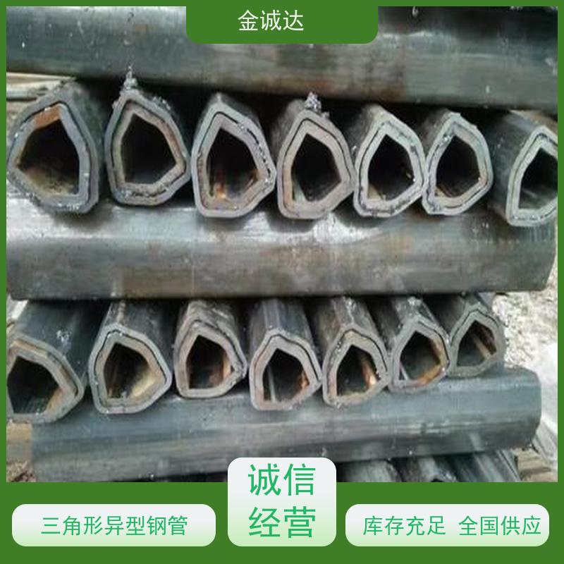 绍 兴 甘 肃异形钢管厂 高压设备用 表面无缺陷 使用性可靠